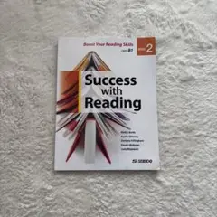 Success with Reading Book 2
