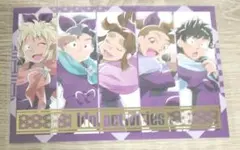 忍たま乱太郎　箔押し　ポストカード　特典　カラオケの鉄人　四年生　4年生