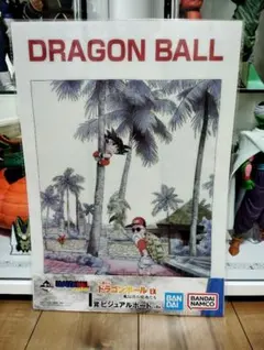 2025年最新】ドラゴンボール ビジュアルシートの人気アイテム