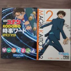 Item thumbnail for item 584fe751-6543-40ac-b370-5ca69fd3a94d