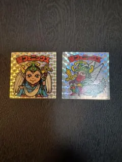 ピ*ン様 【希少】旧ビックリマン　聖フェニックス　幼少・武装2種　 チョコ版