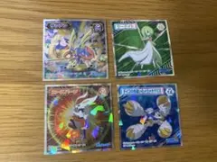 ポケモン シール 4枚
