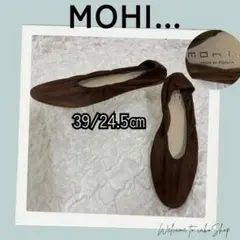 新品未使用  MOHI バレーシューズ  フラットシューズ 2026年最新】MOHI レディース フラットシューズ・バレエシューズの人気