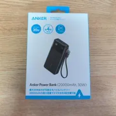 2026年最新】モバイルバッテリー ANker 20000の人気アイテム - メルカリ