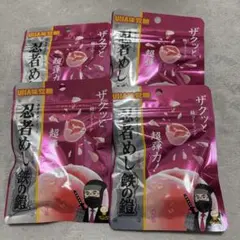 忍者めし　鉄の鎧　ピーチ味4袋セット
