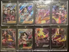 早い者勝ち 【PSA10 4枚セット】ロトム ナッシー リキキリン バサギリ
