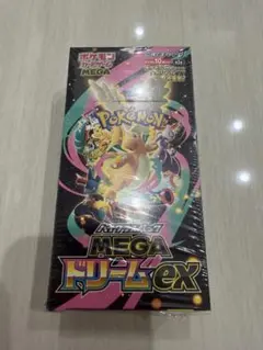 H*x様 メガドリームex BOX シュリンク付ポケセン産 H*x様 メガドリームex BOX シュリンク付ポケセン産 - メルカリ