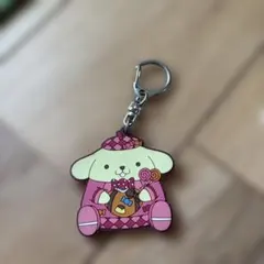 ポムポムプリン キーホルダー　バレンタイン　ノベルティ