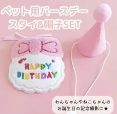 Item thumbnail for item 0bcec216-3946-4711-9ffd-2989d8a95eb1