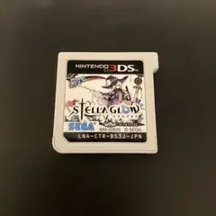 2026年最新】STELLA GLOW お買い得版 - 3DSの人気アイテム - メルカリ