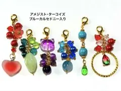 天然石❤︎ハンドメイド❤︎チャーム