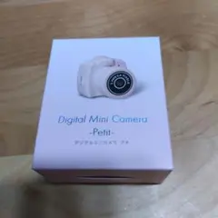 Item thumbnail for item 3cb3fdee-028b-43bf-9b8d-a70dbf41d7da