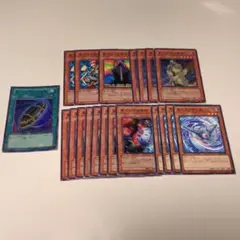 遊戯王 異次元 まとめ売り