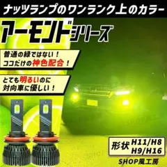 バスバス様 リクエスト 2点 まとめ商品