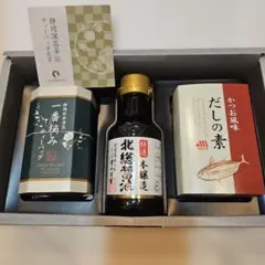 いなば園　煎茶　北総醤油 だしの素 ３点セットのサムネイル