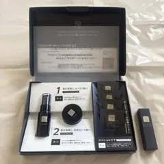 【新品未使用】N organicVieスキンケアトライアルセット、リンクルパック