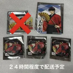 銀魂　吉原大炎上　志村新八　缶バッジ　ノベルティ