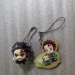 炭治郎 マスコット ＆ ストラップ 2個セット