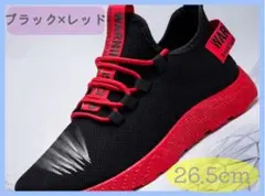 スニーカー シューズ 軽量 メッシュ メンズ スポーツ 旅行 出張 ブラック