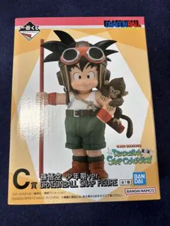 2025年最新】悟空 少年期 フィギュアの人気アイテム - メルカリ