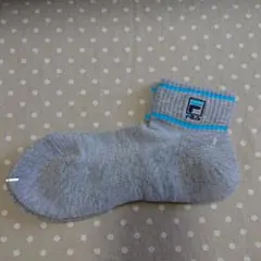 Item thumbnail for item 14459e6f-f055-4eb5-bf99-b8501859b60c