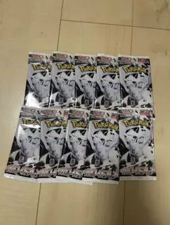 2025年最新】ホワイトフレア未開封の人気アイテム - メルカリ