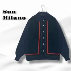Sun Milano ニット セーター 長袖 イタリア風 羽織り 7063