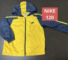NIKE 120 ナイロンジャケットフード付き　イエロー