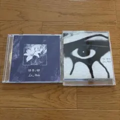 2026年最新】luz cd amuletの人気アイテム - メルカリ