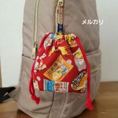 Item thumbnail for item 5892f3fd-ac61-4075-8489-c3a0e068ec3e