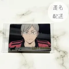 ハイキュー ウエハース カード 灰羽リエーフ