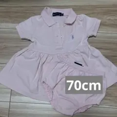 ラルフローレン　ピンク　70cm ワンピース