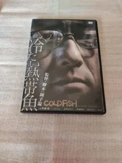 Item thumbnail for item 7ba6ddca-9f1f-46e7-91b2-7702a5f04cad