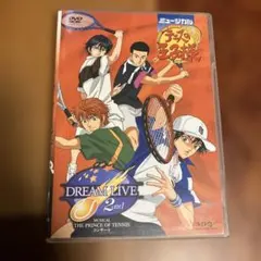 ゆき様 リクエスト 2点 まとめ商品