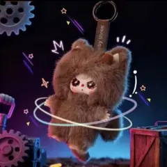 【日本未発売】Babythree わーろんろん　ドラゴン　ブラウン