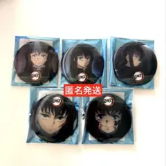 鬼滅の刃 ダイニング 缶バッジ 時透無一郎 刀鍛冶の里編 3期 幼少期