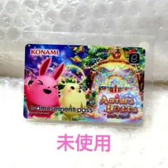 未使用 KONAMIアニマロッタ e-amusement pass⑦ - メルカリ