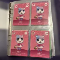 あつまれ どうぶつの森 amiiboカード まとめ売り クリスチーヌ
