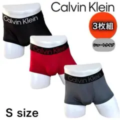 カルバンクライン 下着 3枚組 ボクサーパンツ 2607/640 ショート Sのサムネイル