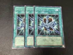 Item thumbnail for item b92d9b70-1030-4cae-af56-2959f2338e11