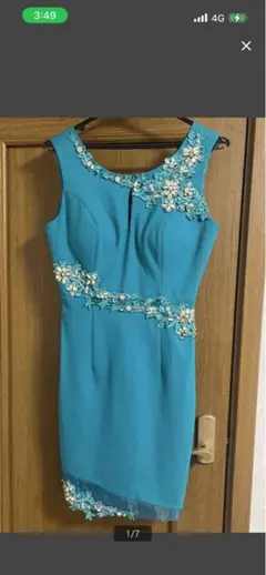 Glossy タイトドレス ターコイズ