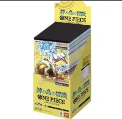 ワンピースカードゲーム 神の島の冒険