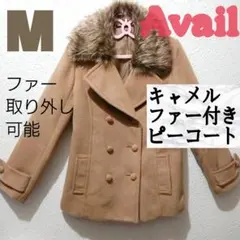 LAISSE PASSE レッセパッセ ダッフルコート フォックスファー - メルカリ
