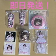 CUTIE STREET 桜庭遥花 生誕記念すきくじ - メルカリ