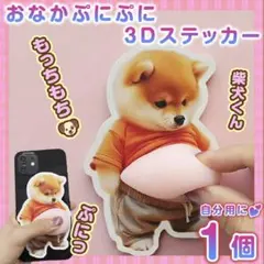 Item thumbnail for item c2b7ffac-51d2-4799-93ab-5f8b316b44f3