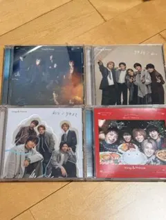 King & Prince ツキヨミ/彩り　全形態セット