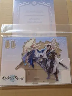 ヴァイスシュヴァルツ ARS10＋ 謎の少女 マルタ・ルアルディ RRR
