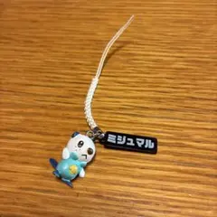 ミジュマル ストラップ マスコット