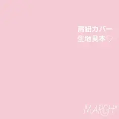 Item thumbnail for item bc542c90-79ce-4c20-a5be-ac9f7409a521