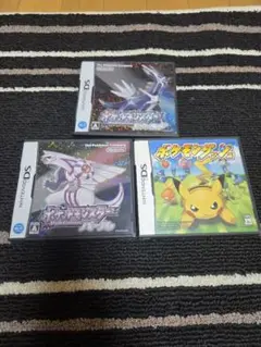 DS ソフト